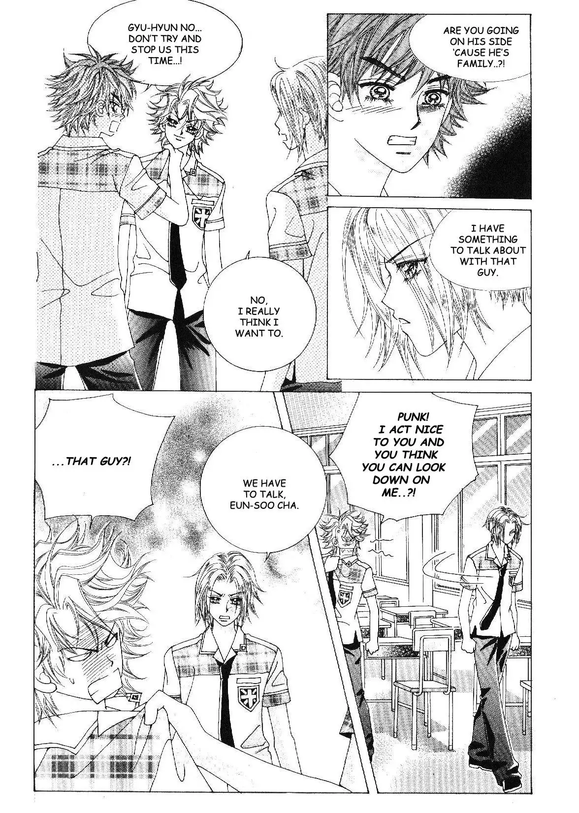Boy of the Female Wolf Chapter 33 6